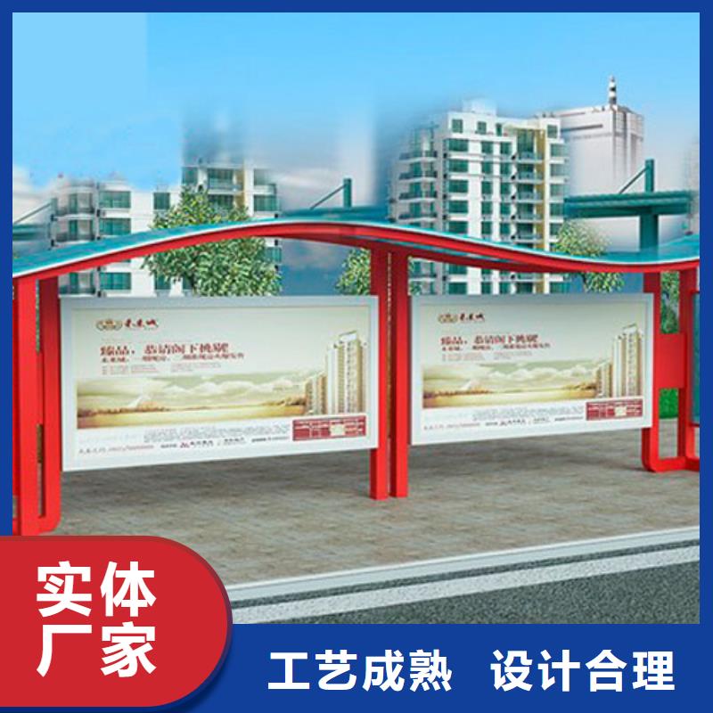 工地临时洗手间-视频-广西省桂林市|灵川|七星|玉林|梧州|贺州|北海工地临时洗手间-同德