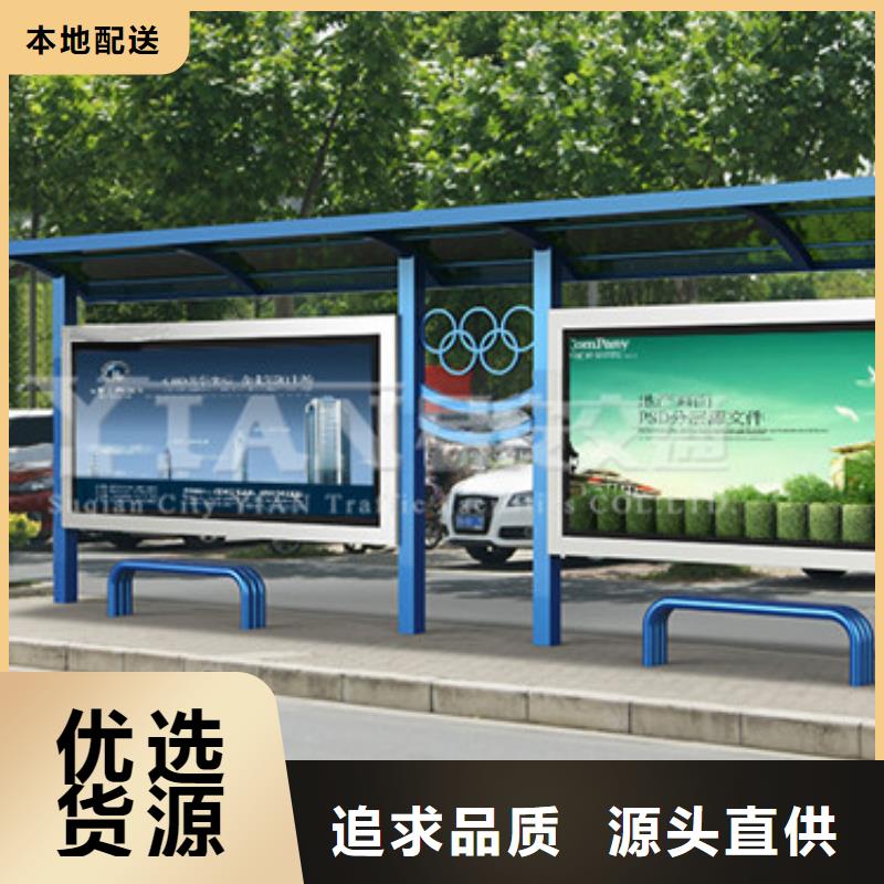 定做站岗亭-视频-定做站岗亭-湖北省随州市曾都|随县|黄冈|荆门|宜昌|恩施|咸宁同城经销商