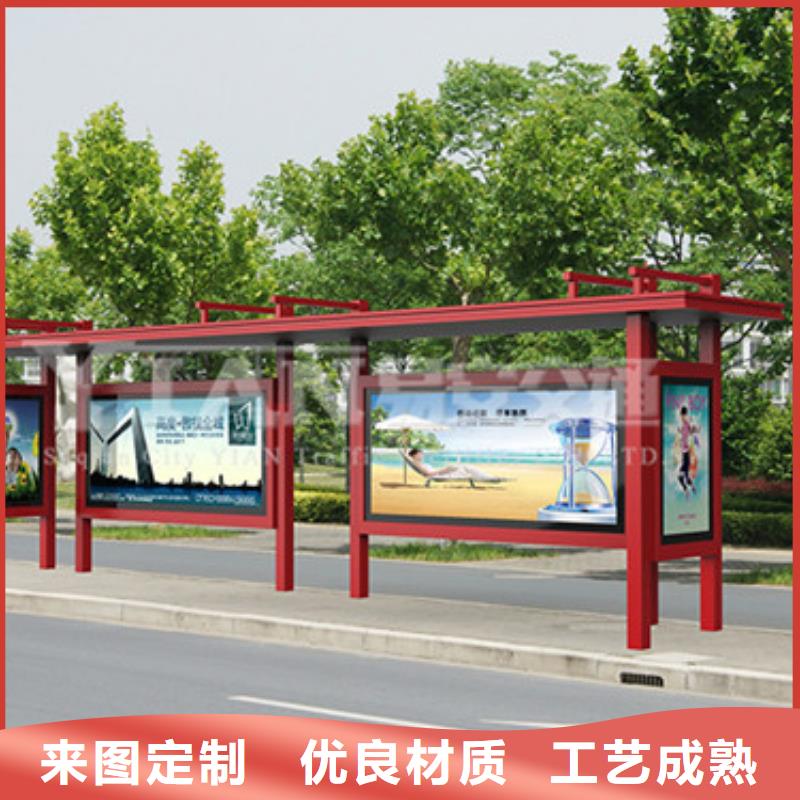 工地临时洗手间-视频-四川省资阳市同德工地临时洗手间可服务区域安岳|乐至|巴中|成都|宜宾|内江|泸州等