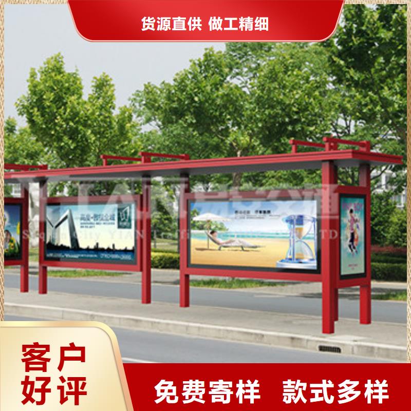 城市智能候车亭施工队伍