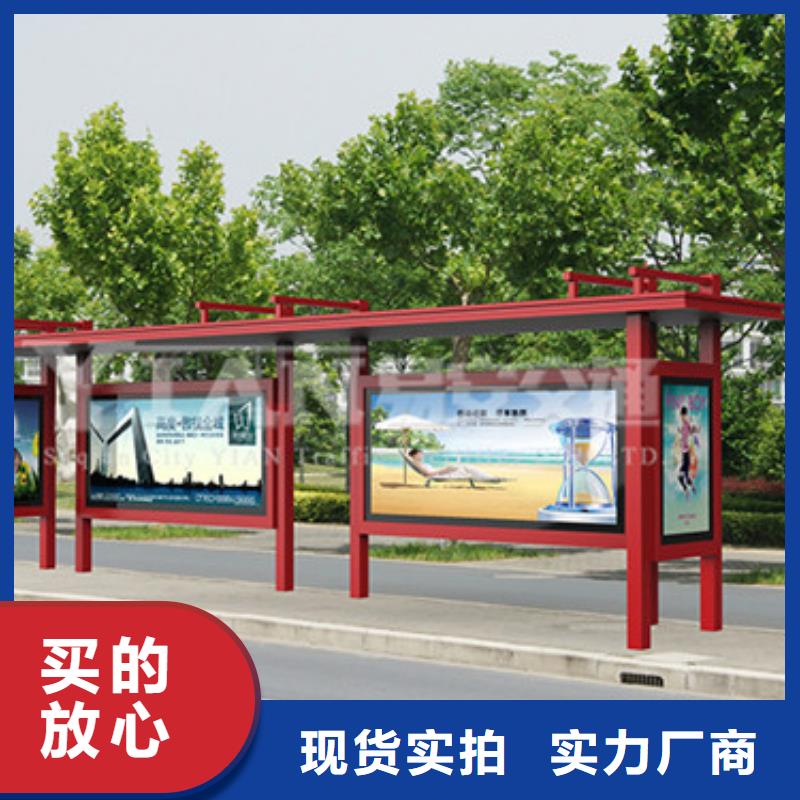 工地临时洗手间-视频-广西省桂林市|灵川|七星|玉林|梧州|贺州|北海工地临时洗手间-同德