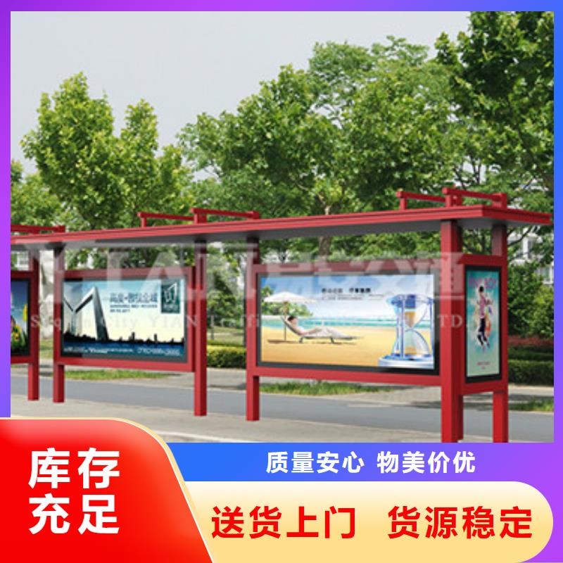 工地临时洗手间-视频-淇县|浚县|新乡|周口|洛阳|许昌|焦作|信阳同德工地临时洗手间_ 【同德】价值观灯箱园林文化景观雕塑小品精神堡垒导视牌标识生产厂家(鹤壁市分公司)