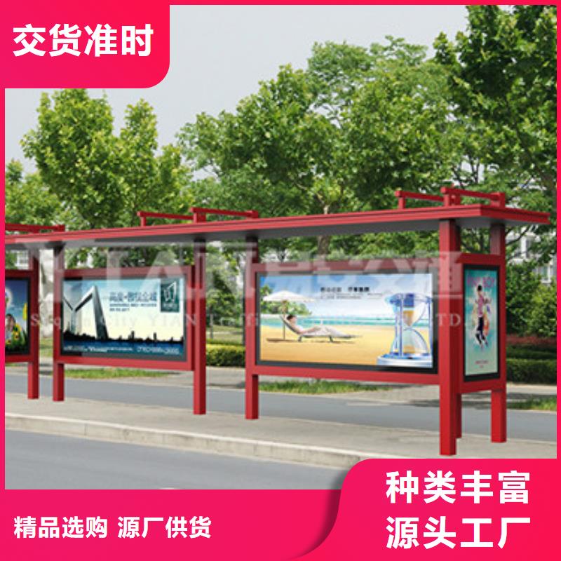 价值观标牌雕塑-视频-价值观标牌雕塑|池州市|石台|青阳|铜陵|宿州|宣城|滁州|芜湖|阜阳