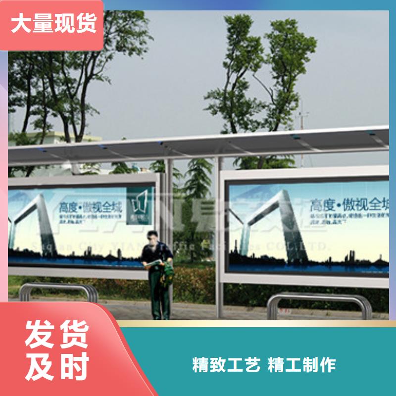 不锈钢候车亭实力雄厚