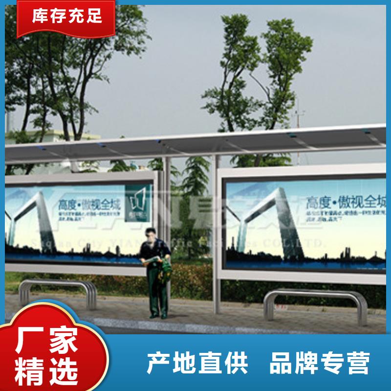 候车亭10年经验