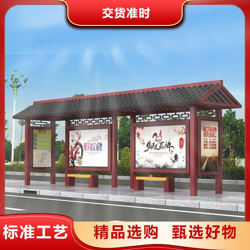 城市候车亭品质过关