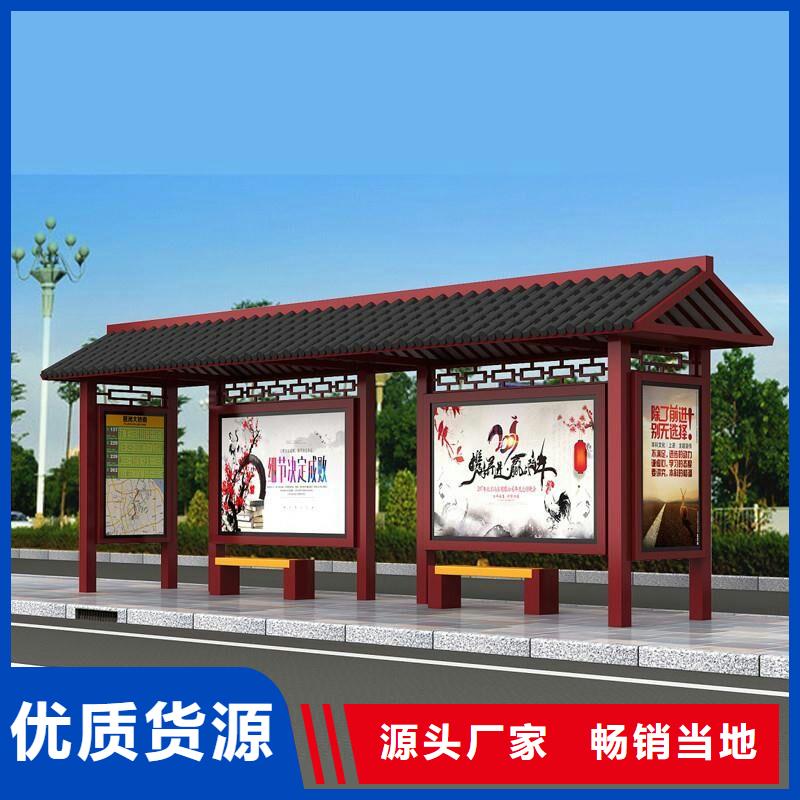 公交候车亭施工团队