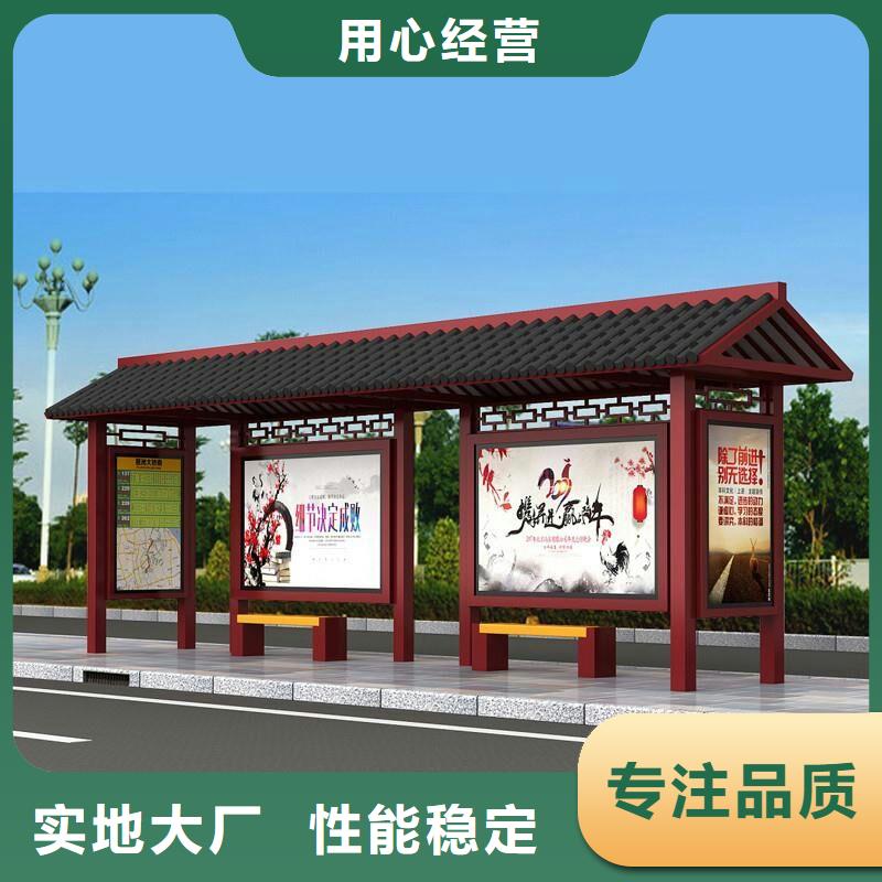 值班室-视频-句容|扬中|南通|南京|徐州|常州|无锡值班室品质信得过-【同德】价值观灯箱园林文化景观雕塑小品精神堡垒导视牌标识生产厂家(镇江市分公司)