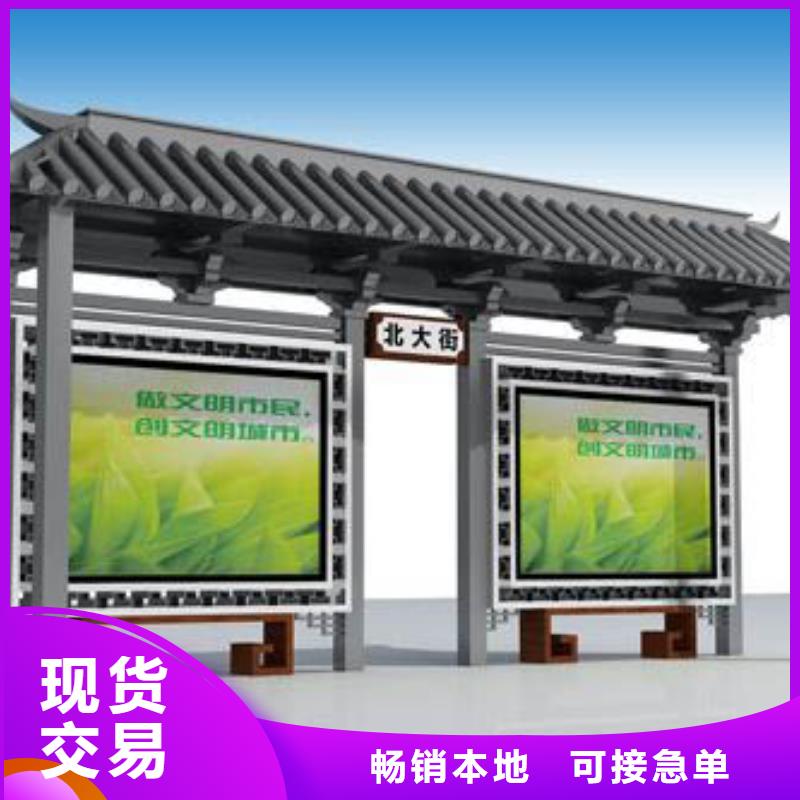 工地临时洗手间-视频-工地临时洗手间-福建省漳州市【该地】经销商-东山|南靖|宁德|南平|龙岩|莆田|三明|福州|泉州