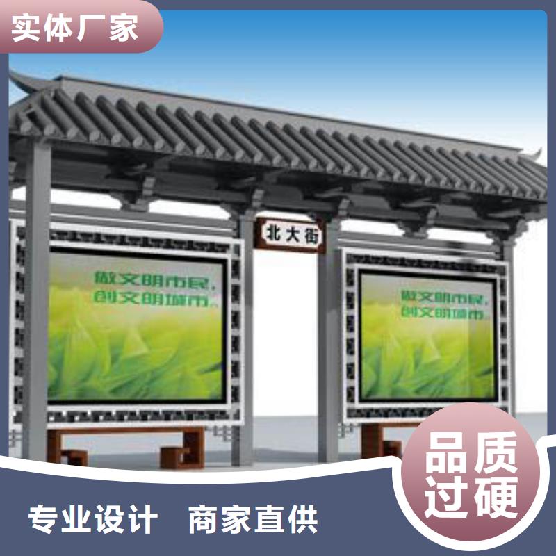 乡镇候车亭值得信赖