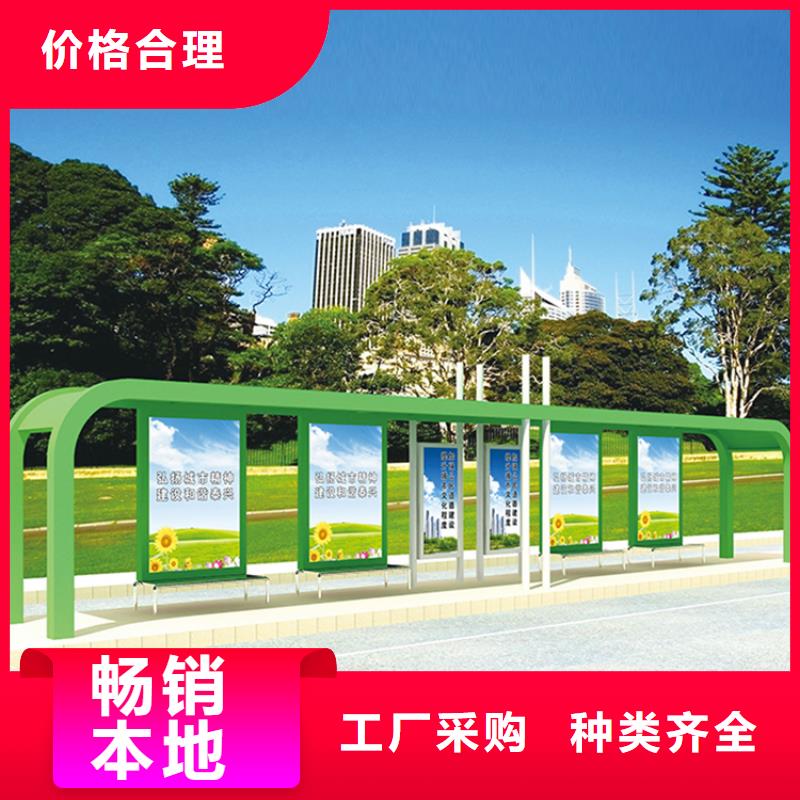 值班室-视频-值班室(同德)覆盖地域广西省钦州市灵山|浦北|防城港|来宾|北海|百色|南宁