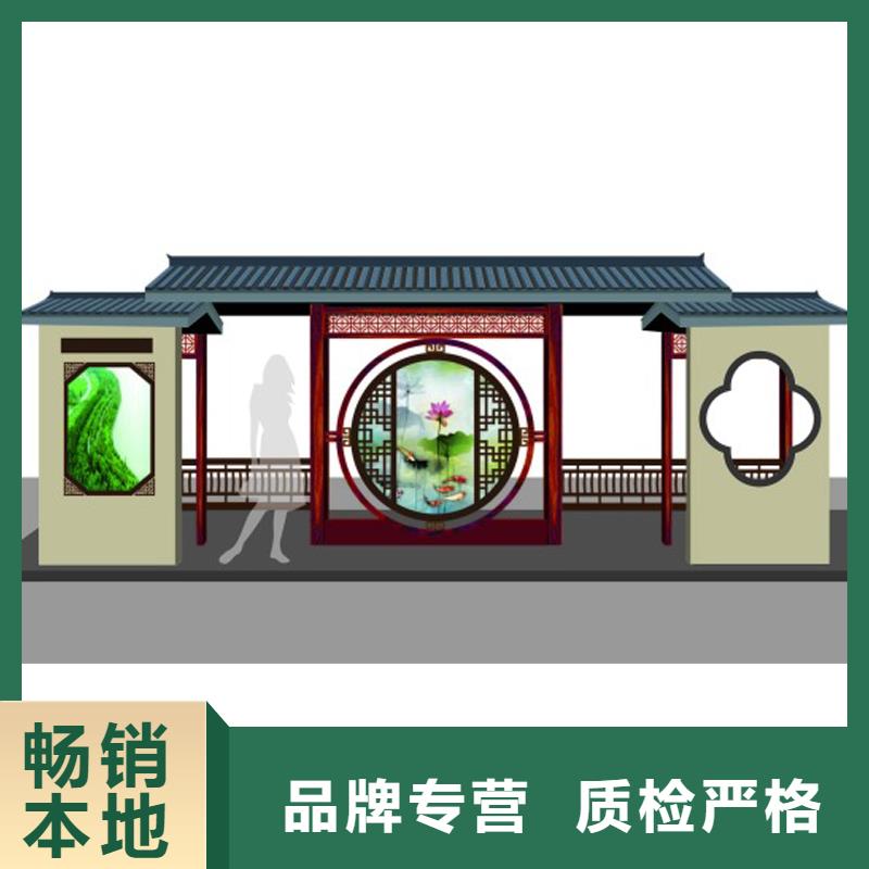 防雨候车亭品质保障