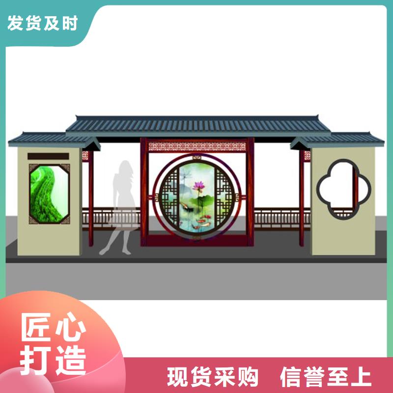 景区导视牌-视频-景区导视牌(同德)覆盖地域江西省九江市共青城|彭泽|南昌|景德镇|新余|上饶|吉安|宜春