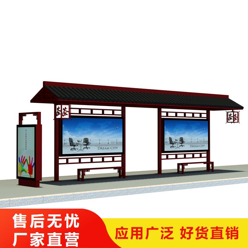工地临时洗手间-视频-工地临时洗手间-福建省漳州市【该地】经销商-东山|南靖|宁德|南平|龙岩|莆田|三明|福州|泉州