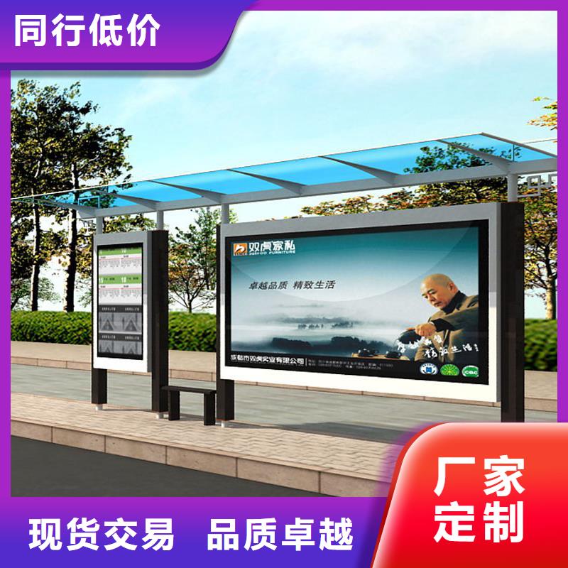 值班室-视频-值班室-广西省贺州市昭平|八步|防城港|梧州|钦州|百色|玉林|河池(此地)货源