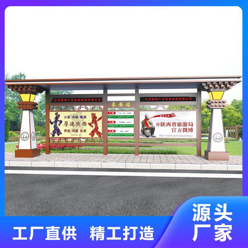 候车亭口碑好