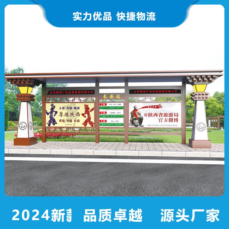 价值观标牌雕塑-视频-价值观标牌雕塑|池州市|石台|青阳|铜陵|宿州|宣城|滁州|芜湖|阜阳