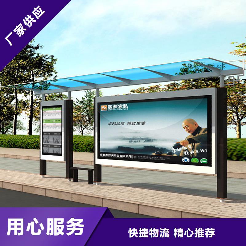 定做站岗亭-视频-黑河市定做站岗亭-(同城)可服务区域孙吴|嫩江|大兴安岭|鹤岗|佳木斯|齐齐哈尔|哈尔滨|大庆|牡丹江