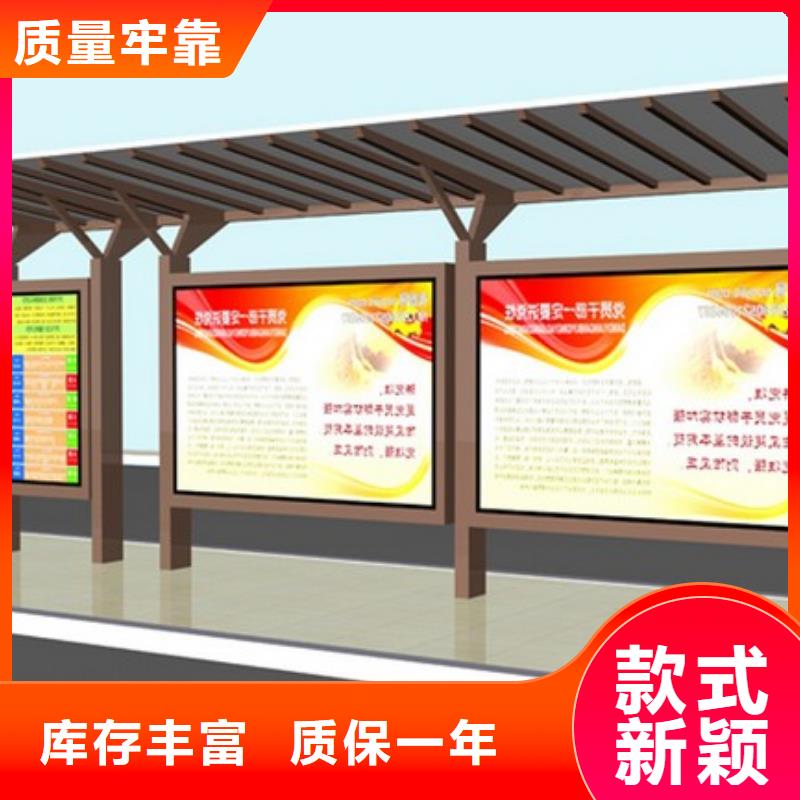 定做站岗亭-视频-黑河市定做站岗亭-(同城)可服务区域孙吴|嫩江|大兴安岭|鹤岗|佳木斯|齐齐哈尔|哈尔滨|大庆|牡丹江