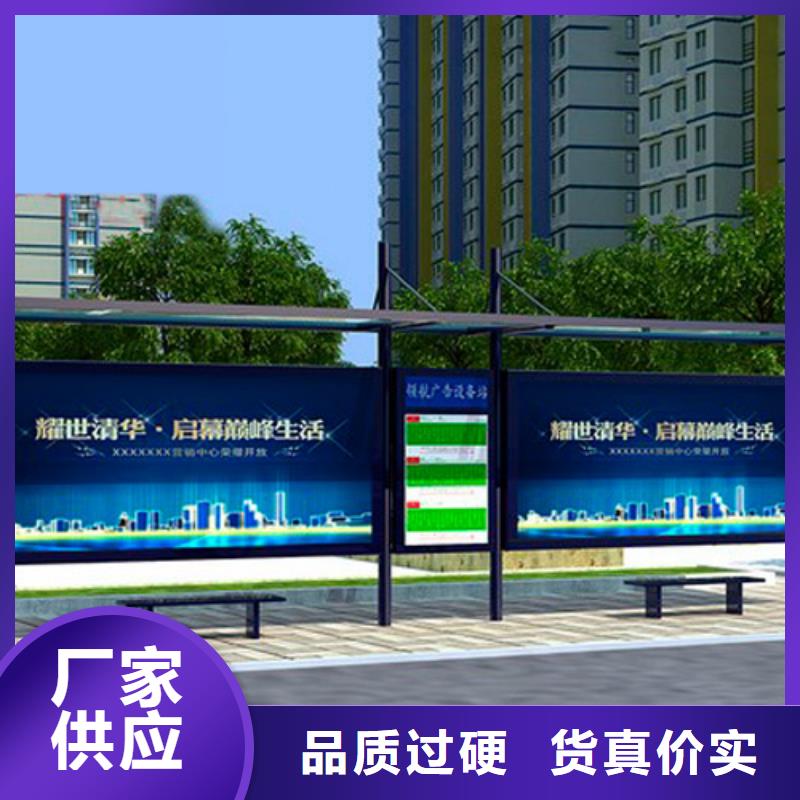 工地临时洗手间-视频-云南省保山市|昌宁|施甸|大理|普洱|昆明|楚雄|玉溪|曲靖|临沧工地临时洗手间-同德