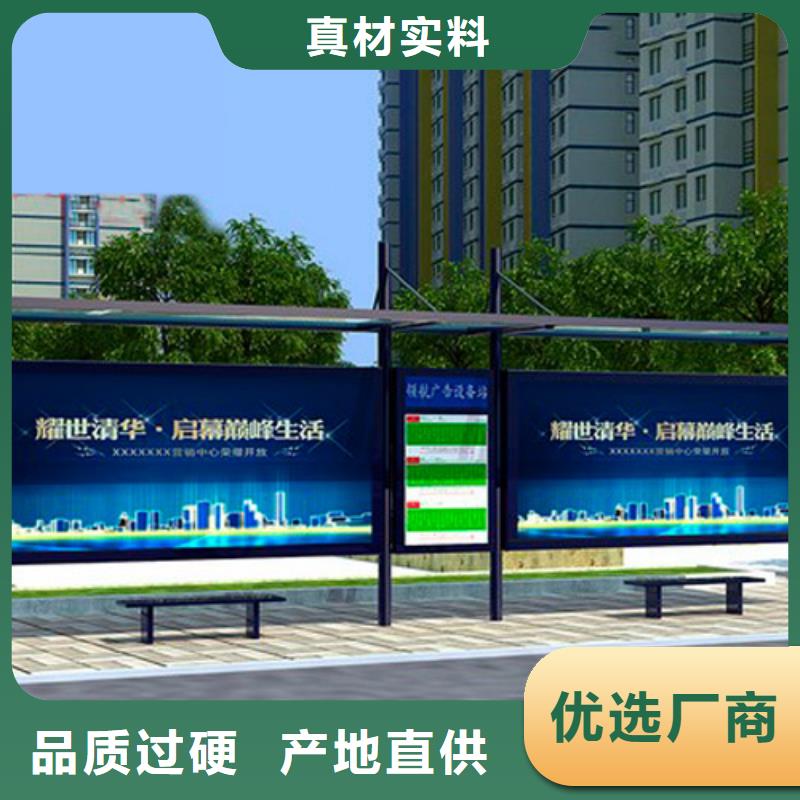 工地临时洗手间-视频-广西省桂林市|灵川|七星|玉林|梧州|贺州|北海工地临时洗手间-同德