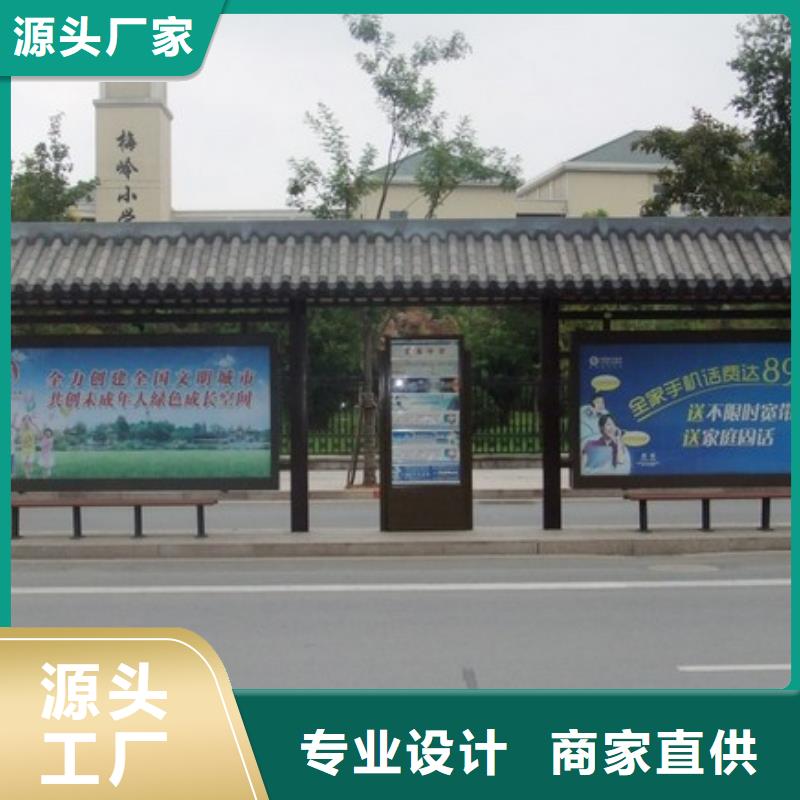 简约候车亭品质保障