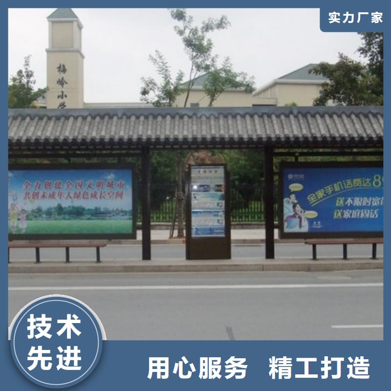 工地临时洗手间-视频-工地临时洗手间-直辖上海市该地制造商-普陀|青浦|闸北|杨浦|嘉定