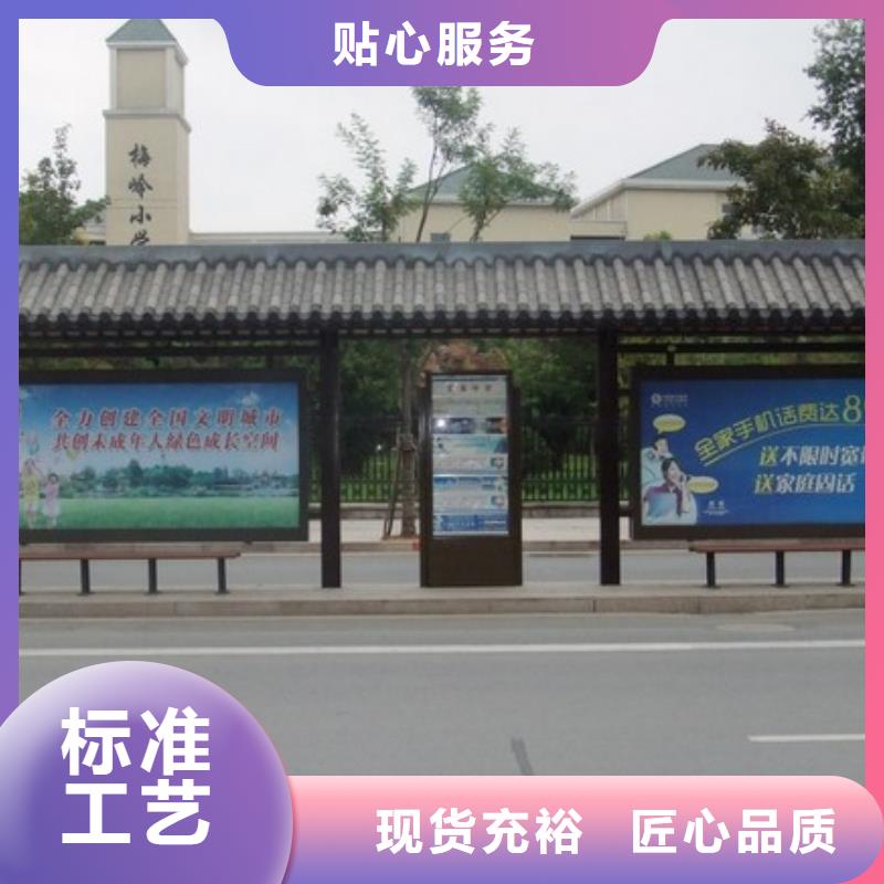 工地临时洗手间-视频-云南省保山市|昌宁|施甸|大理|普洱|昆明|楚雄|玉溪|曲靖|临沧工地临时洗手间-同德