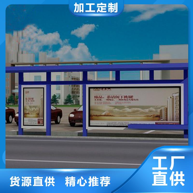 工地临时洗手间-视频-工地临时洗手间-直辖上海市该地制造商-普陀|青浦|闸北|杨浦|嘉定
