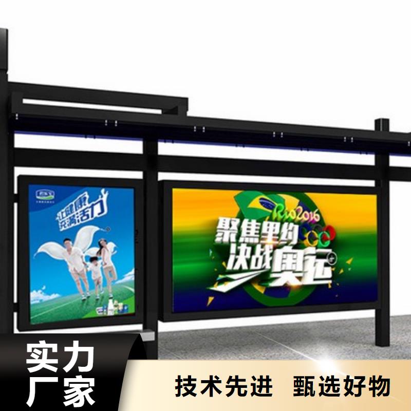 乡村候车亭实力雄厚