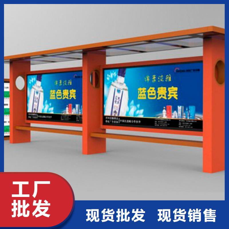 智能候车亭施工团队