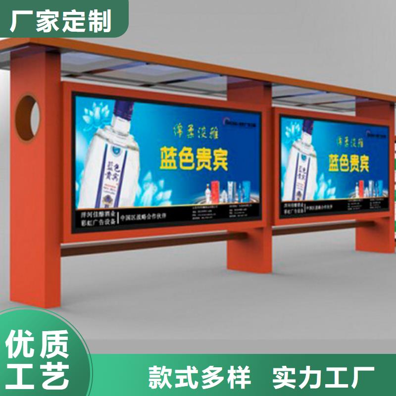 不锈钢候车亭生产厂家