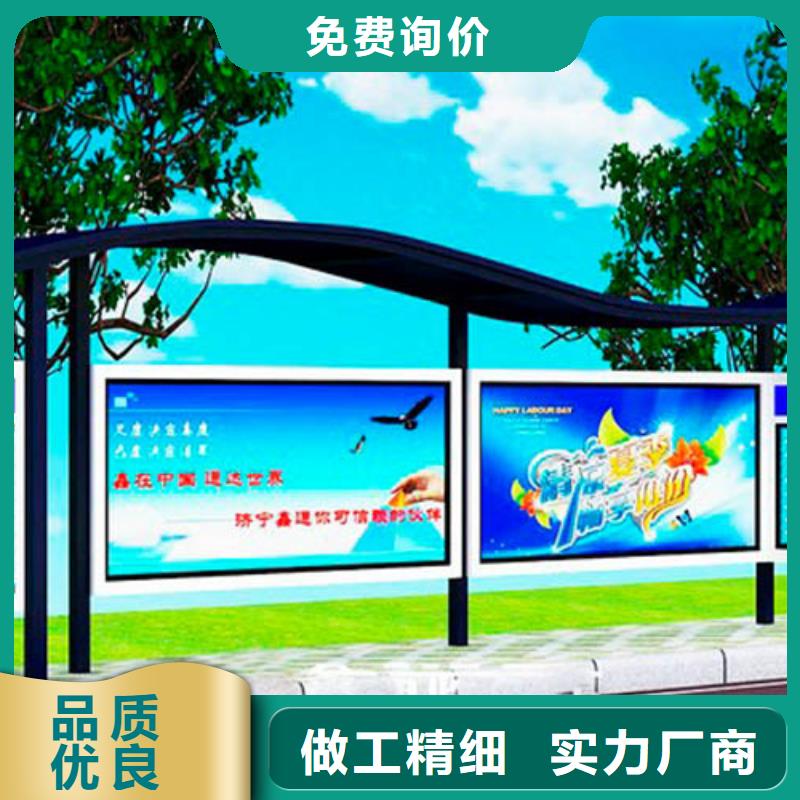 乡镇候车亭型号齐全