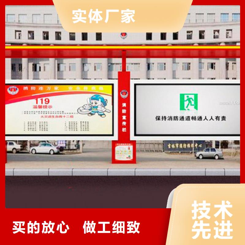 乡镇候车亭型号齐全