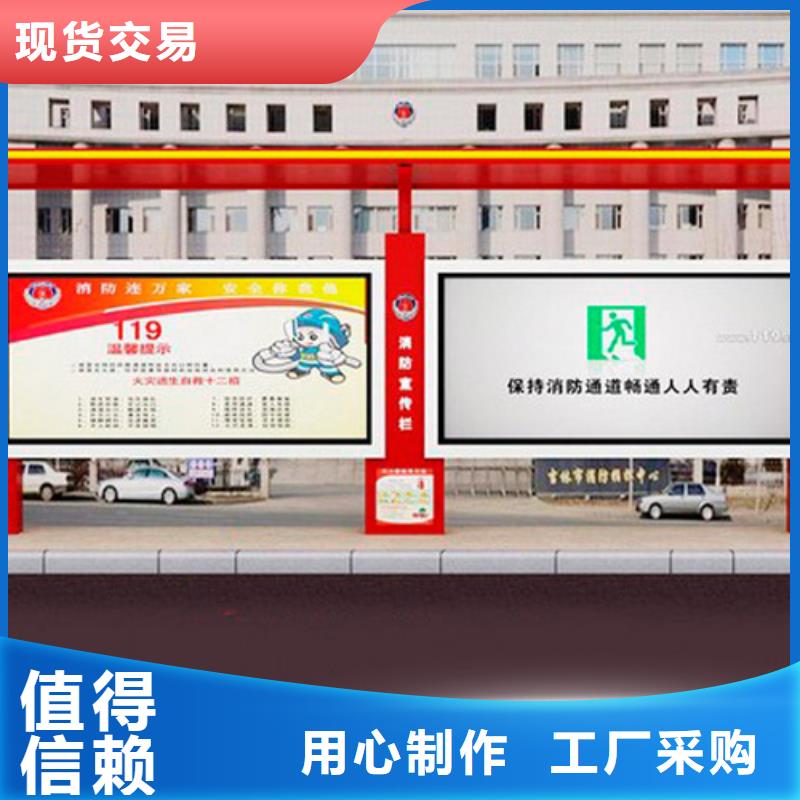 简约候车亭来厂考察