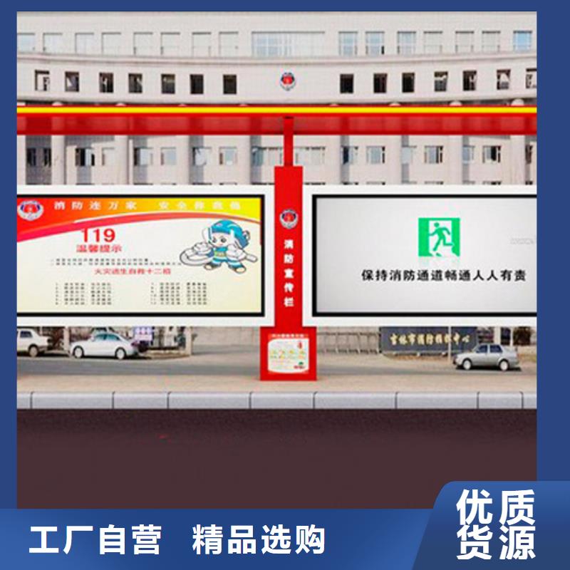 防雨候车亭厂家直销