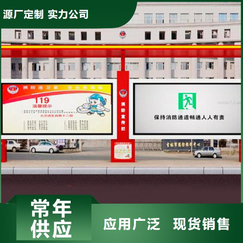 不锈钢候车亭生产厂家