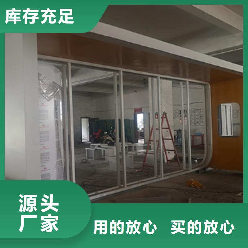 价值观标牌雕塑-视频-果洛|海西|玉树|西宁|海南|海东|黄南价值观标牌雕塑专业的生产厂家-【同德】价值观灯箱园林文化景观雕塑小品精神堡垒导视牌标识生产厂家(海北市分公司)