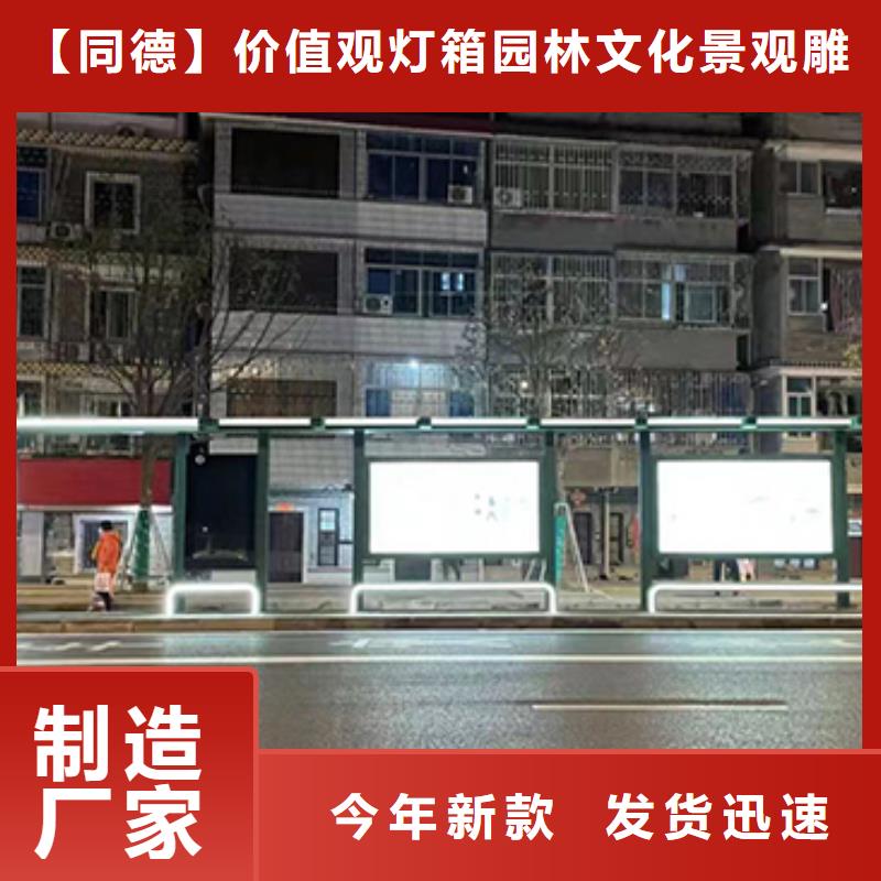 值班室-视频-值班室-河南省焦作市【本土】公司-中站|修武|濮阳|南阳|安阳|许昌|三门峡