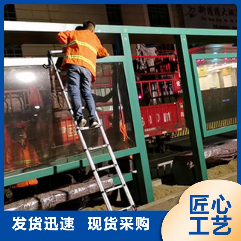 仿古公交站台来样定制