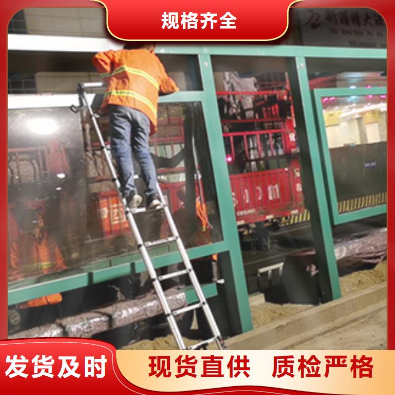 城市公交站台畅销全国