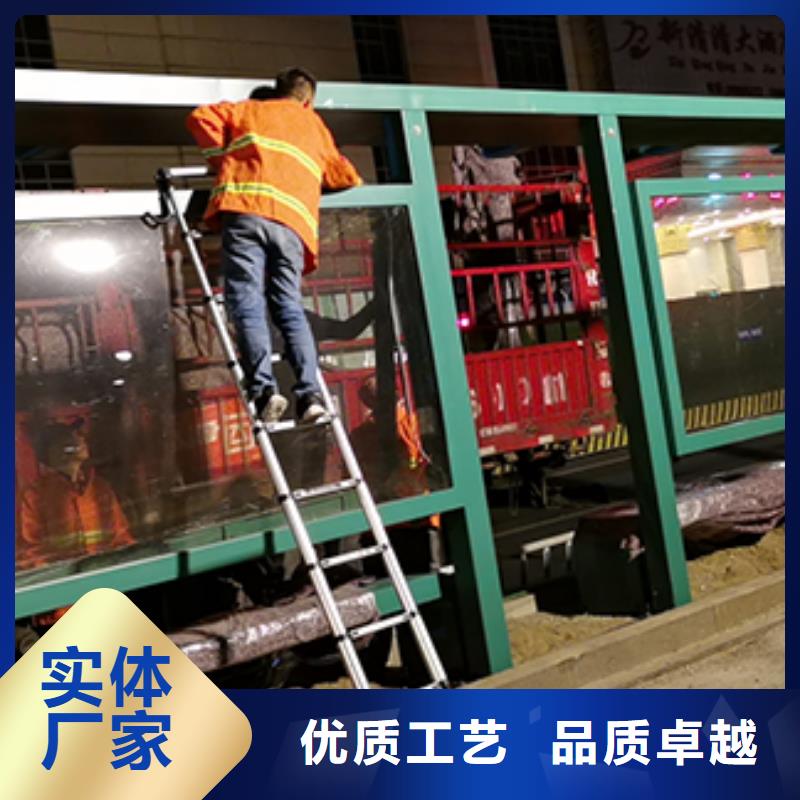 景区导视牌-视频-景区导视牌-西藏阿里市此地服务商-日土|格尔|昌都|山南|日喀则|拉萨|那曲|林芝