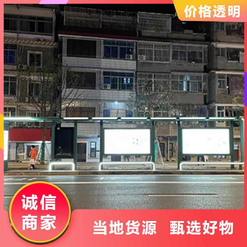 工地临时洗手间-视频-山西省吕梁市同德工地临时洗手间可服务区域交城|兴县|晋中|大同|阳泉|朔州|运城等