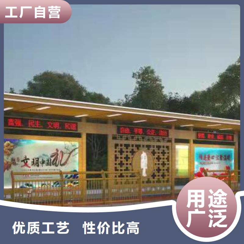 公交站台厂家欢迎咨询