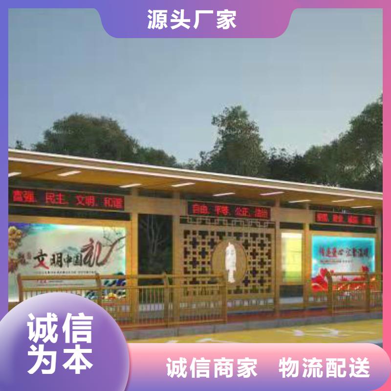 不锈钢公交站台厂家