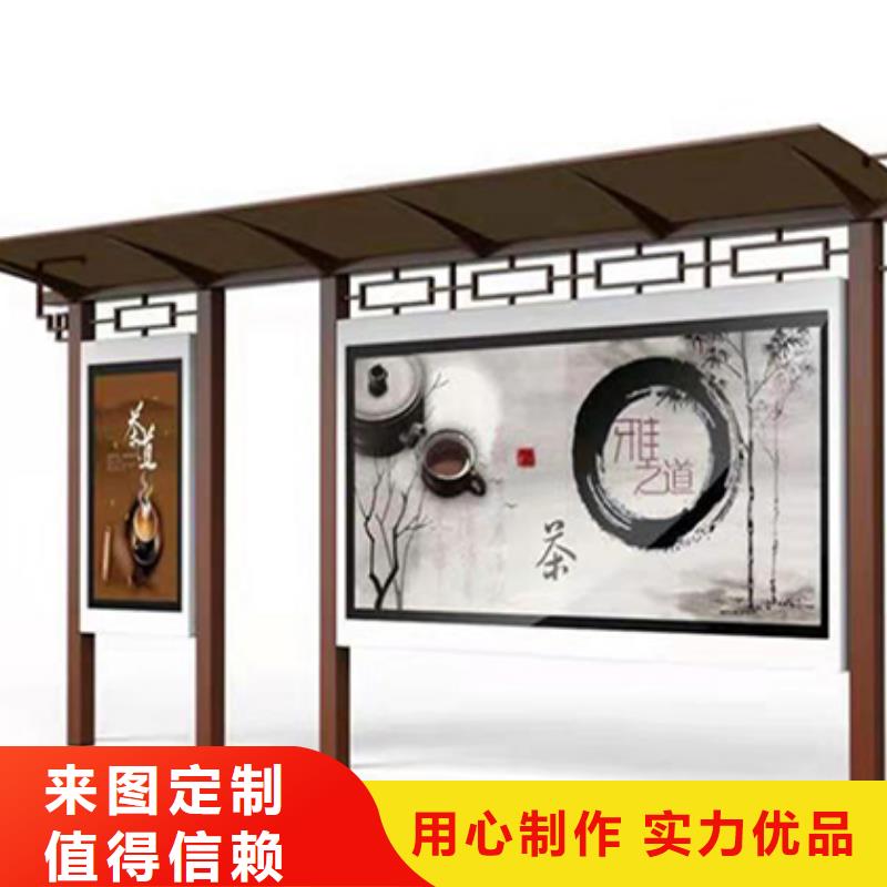 景区导视牌-视频-景区导视牌-西藏阿里市此地服务商-日土|格尔|昌都|山南|日喀则|拉萨|那曲|林芝