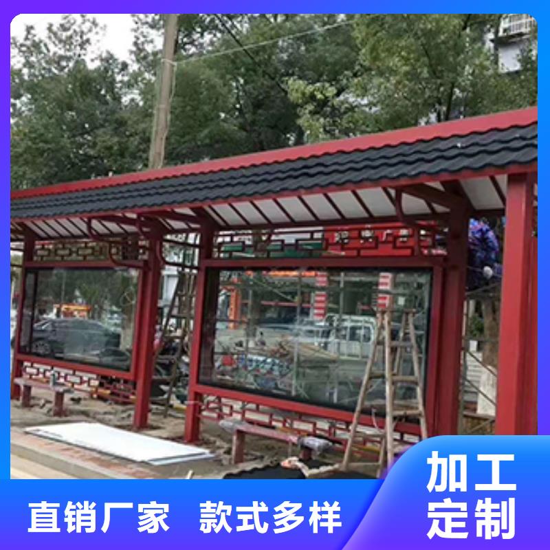 公交站台出厂价格