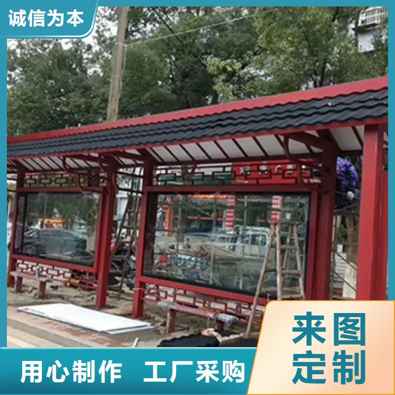 公交站台定制价格合理