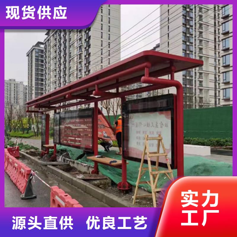 工地临时洗手间-视频-山西省吕梁市同德工地临时洗手间可服务区域交城|兴县|晋中|大同|阳泉|朔州|运城等