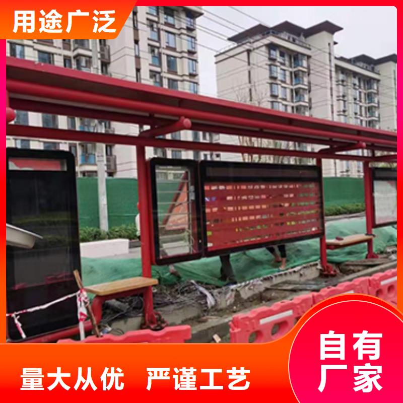 景区导视牌-视频-桃江|沅江|邵阳|湘西|岳阳|郴州|湘潭同德景区导视牌_ 【同德】价值观灯箱园林文化景观雕塑小品精神堡垒导视牌标识生产厂家(益阳市分公司)